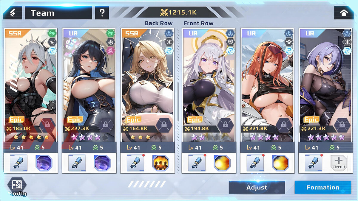 Aeons Echo screenshot 3