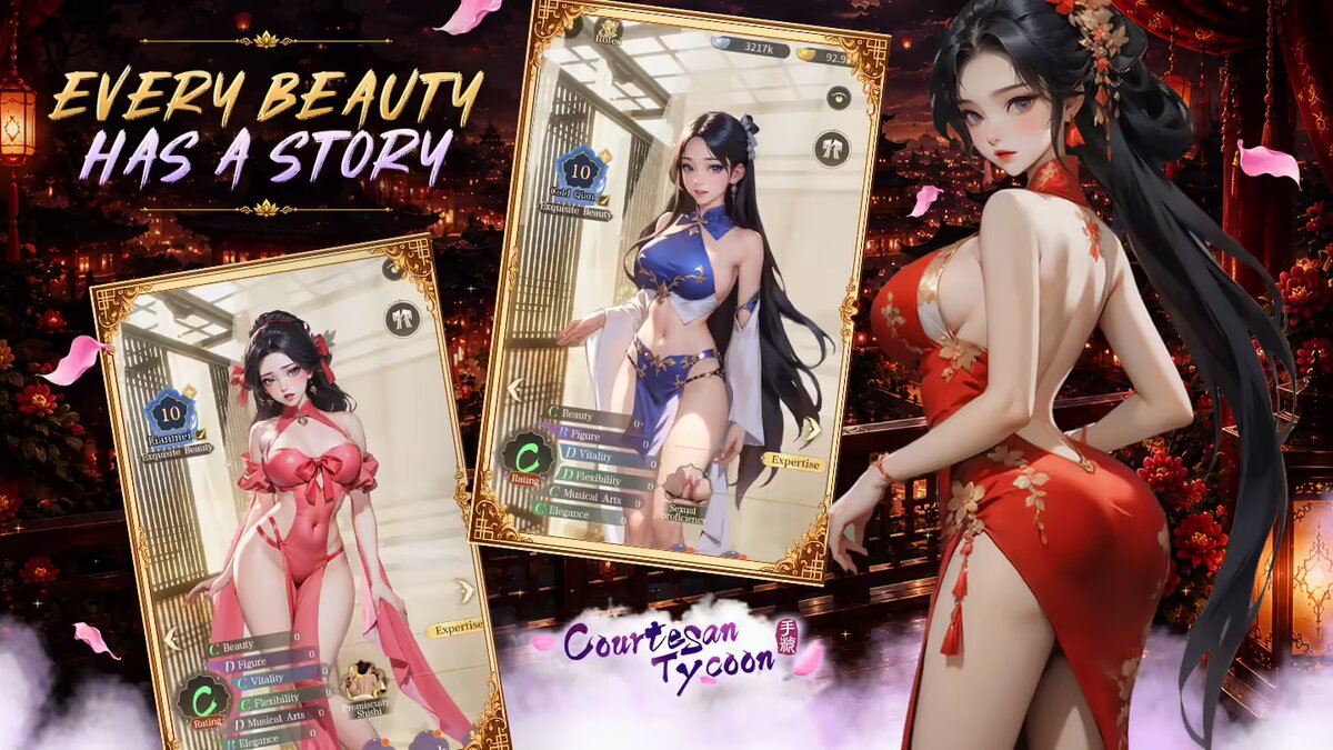 Courtesan Tycoon screenshot 2