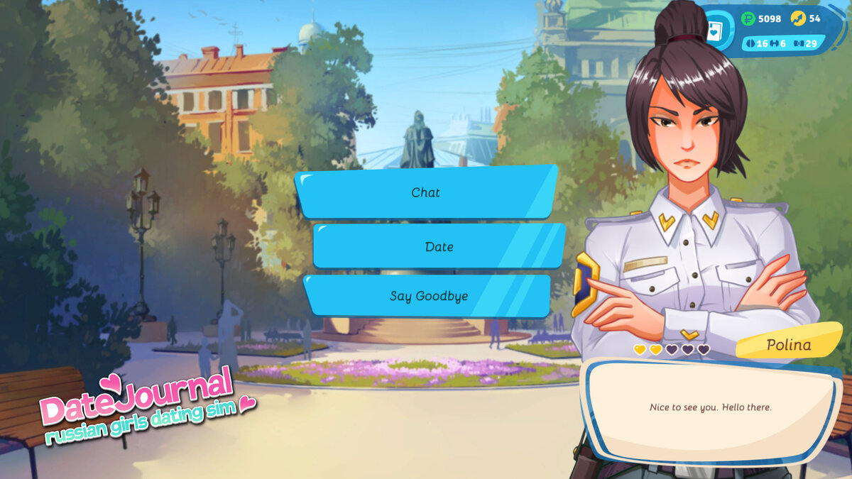 Date Journal screenshot 1