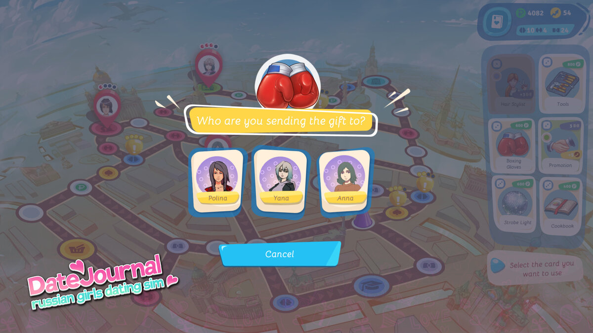 Date Journal screenshot 4