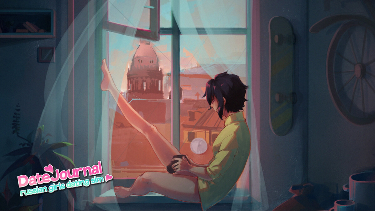 Date Journal screenshot 6