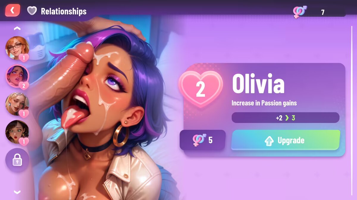 Desire Inn screenshot 4