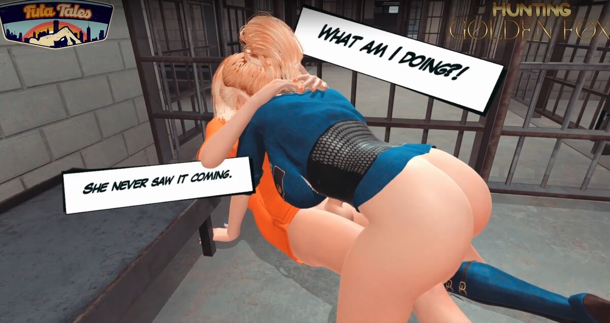 Futa Tales screenshot 1