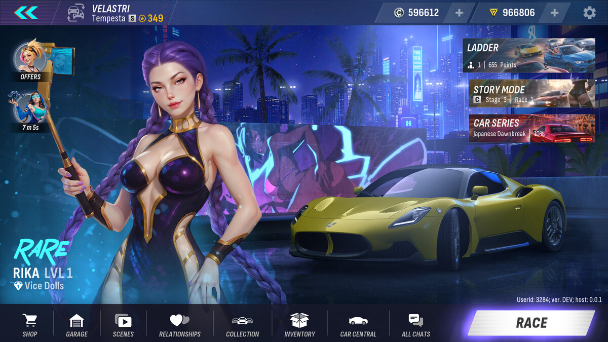 Lust Drive screenshot 10