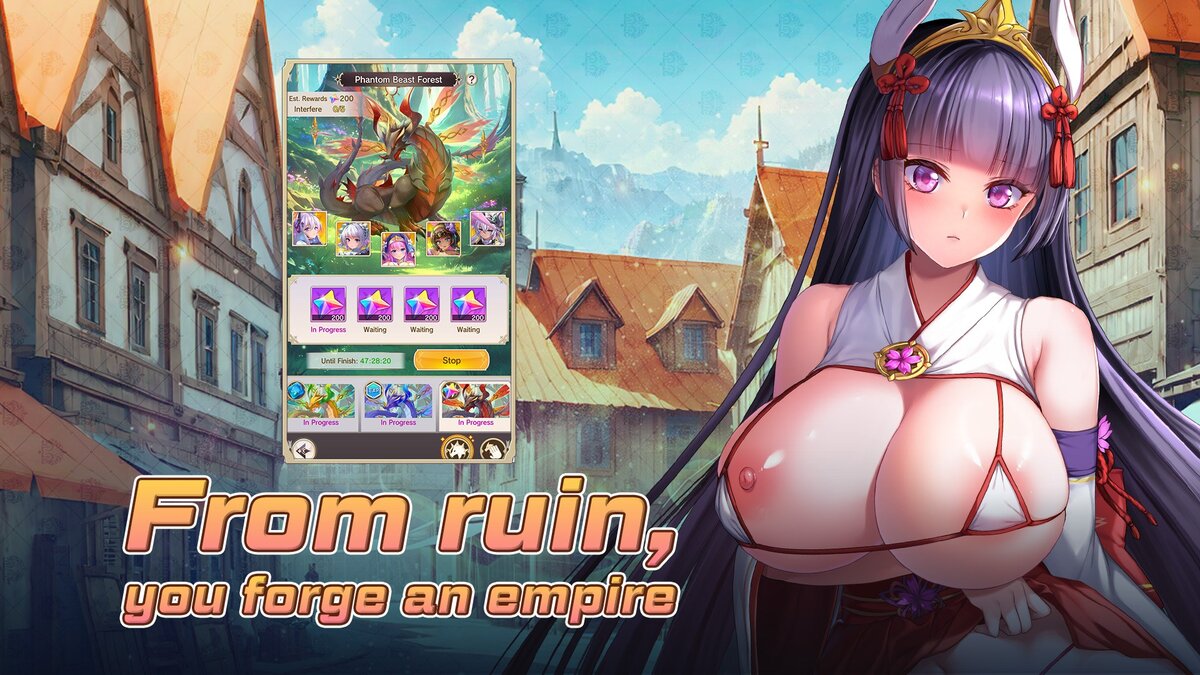 Megaha:Re screenshot 2