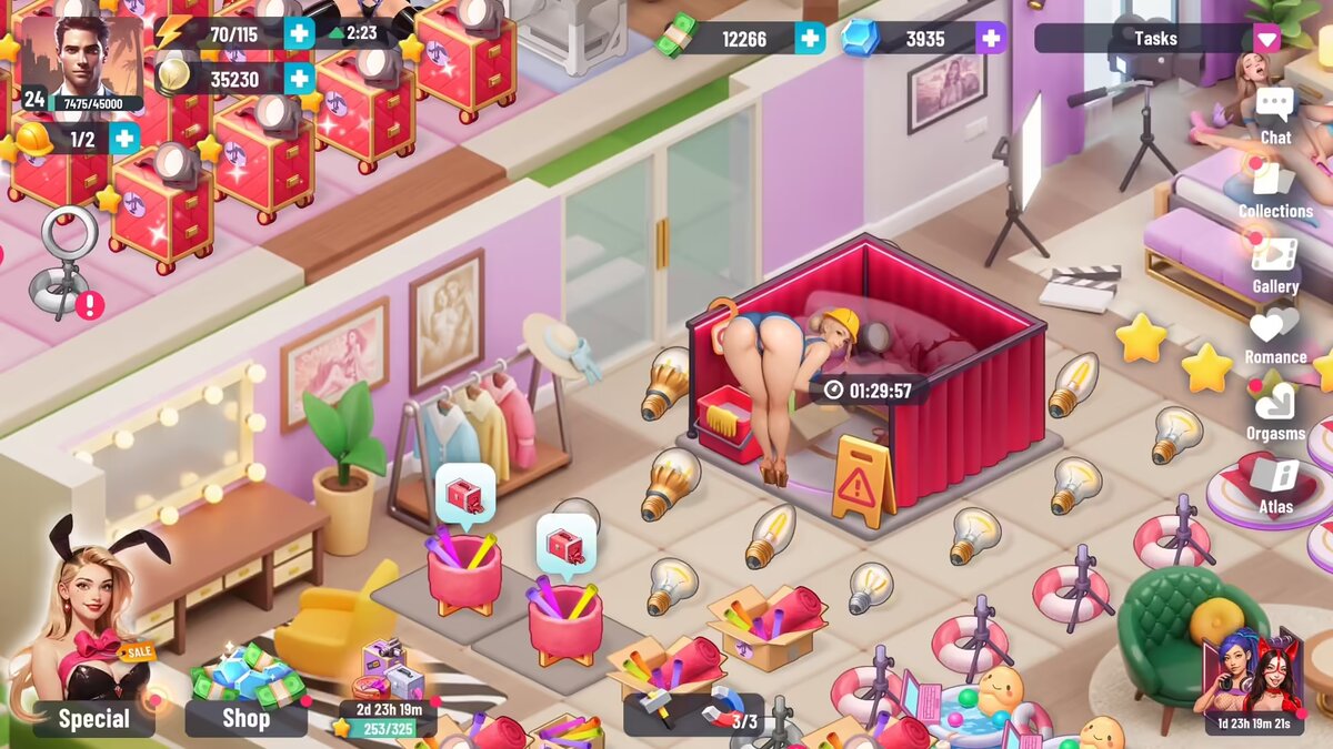 Passion Industry screenshot 4
