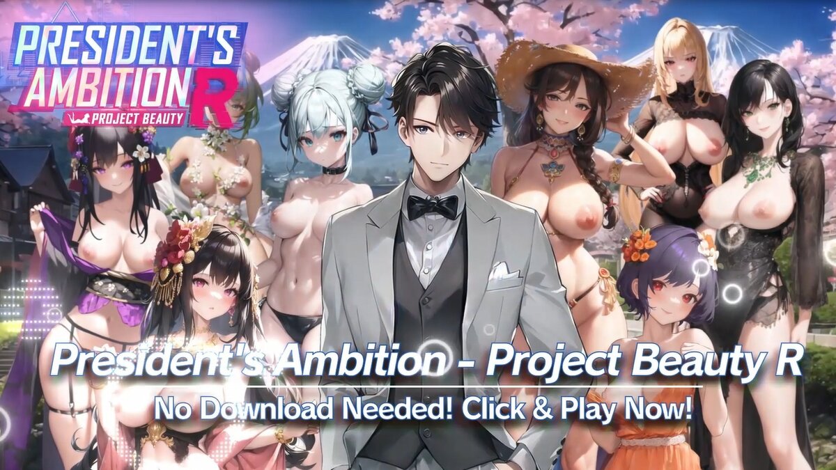 President's Ambition-Project Beauty-R screenshot 1