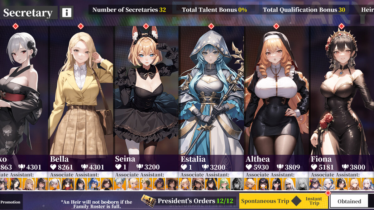 President's Ambition-Project Beauty-R screenshot 4