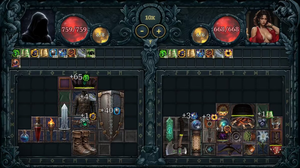 Sexventory screenshot 5