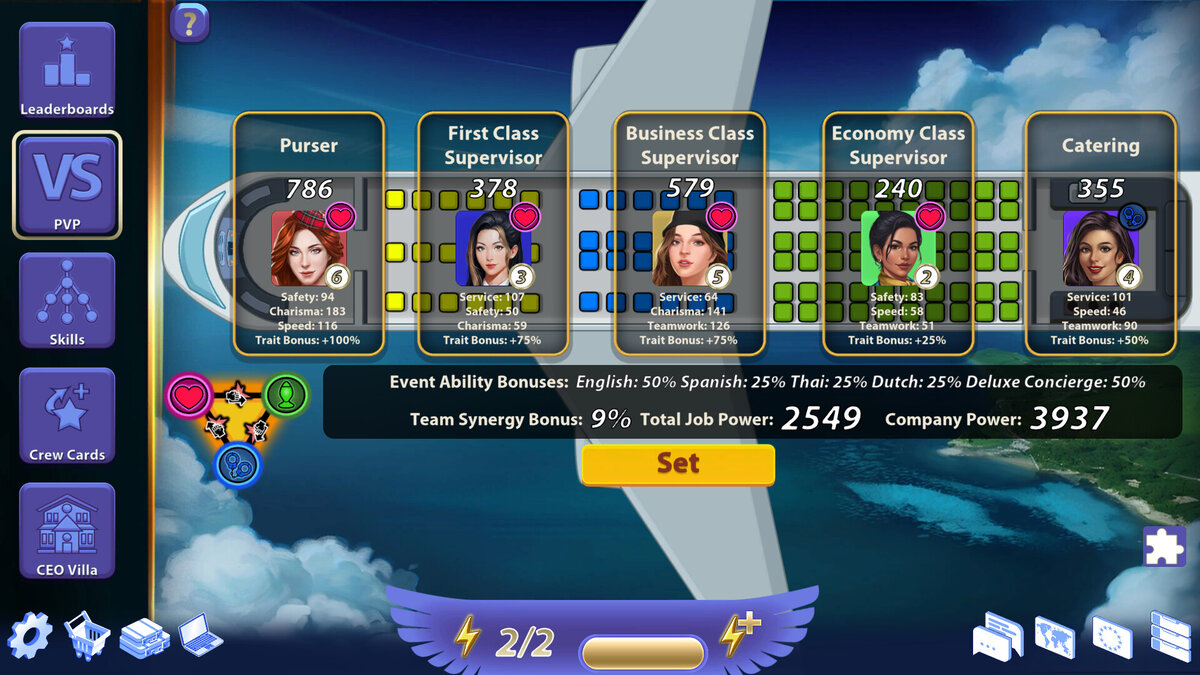 Sexy Airlines screenshot 13