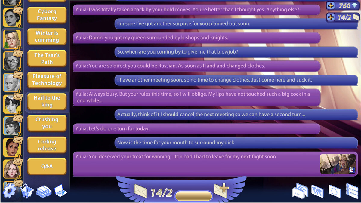 Sexy Airlines screenshot 3