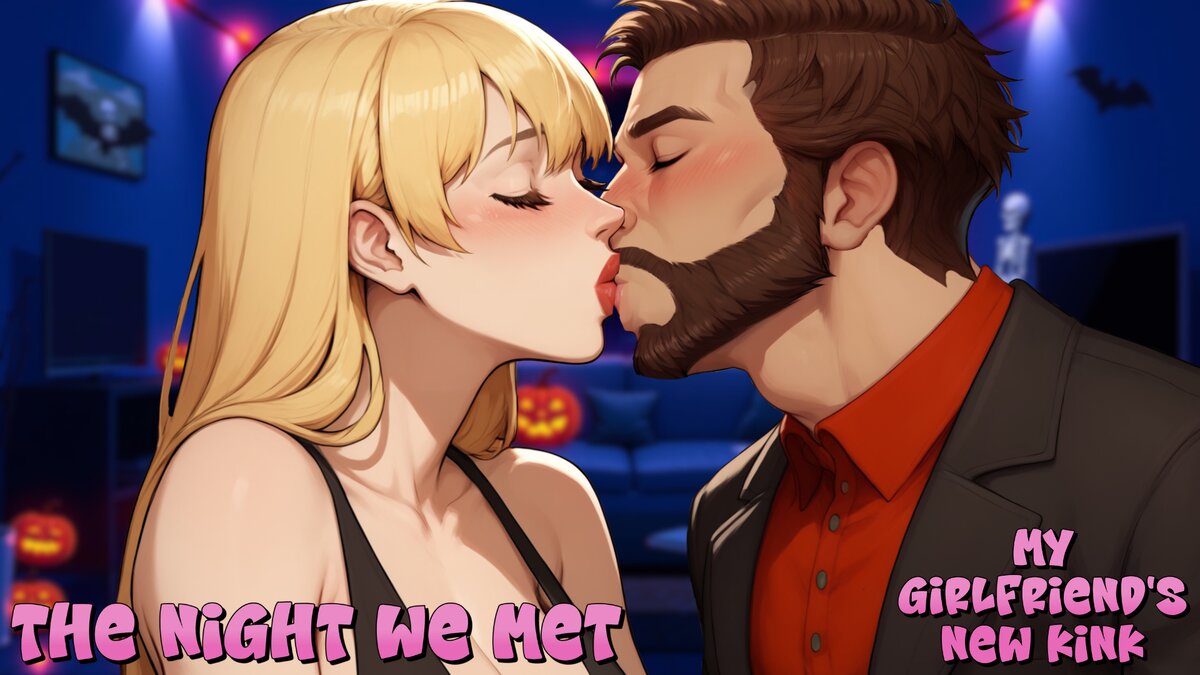 The Night We Met screenshot 3