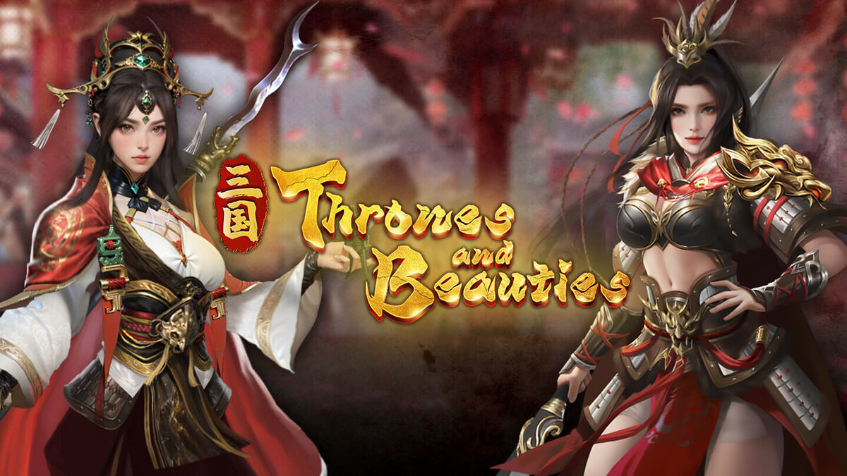 Thrones and Beauties screenshot 1