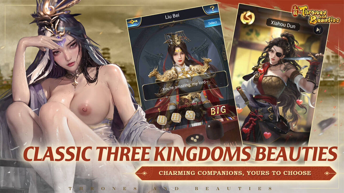 Thrones and Beauties screenshot 3