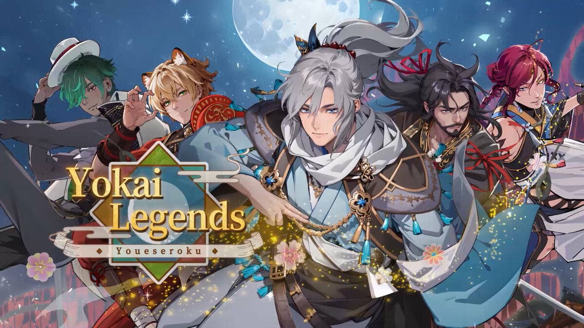 Yokai Legends screenshot 1
