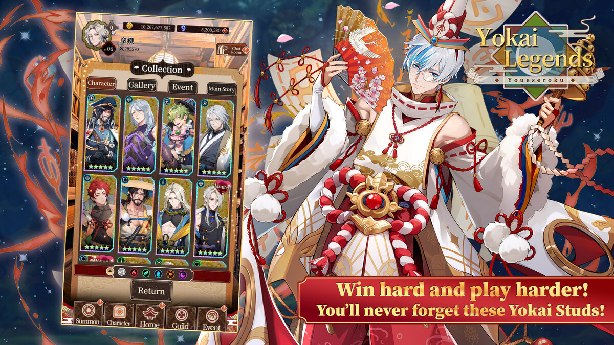 Yokai Legends screenshot 2